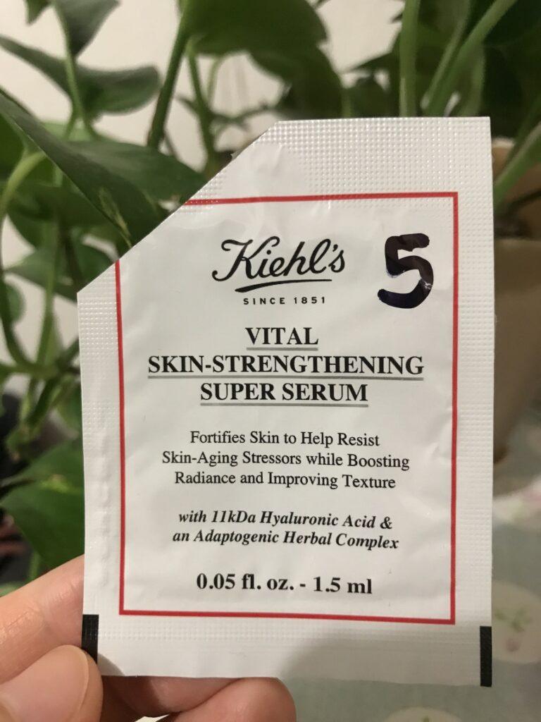 키엘 세럼 리뷰