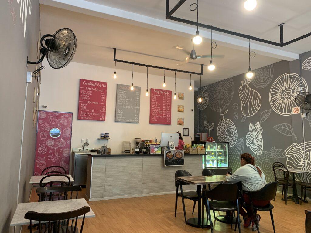 멕시코 과달라하라 설빙