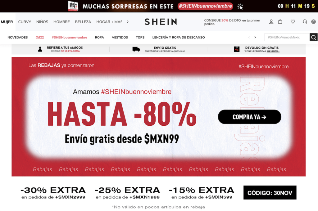 멕시코 쉐인 SHEIN