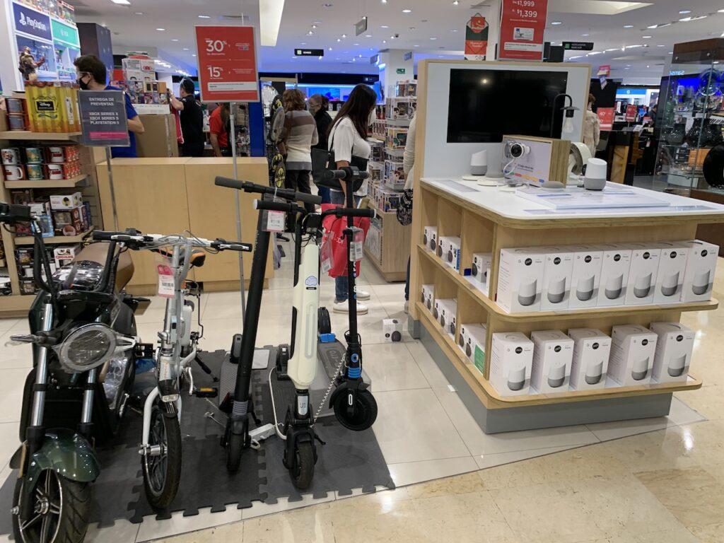 멕시코 쇼핑