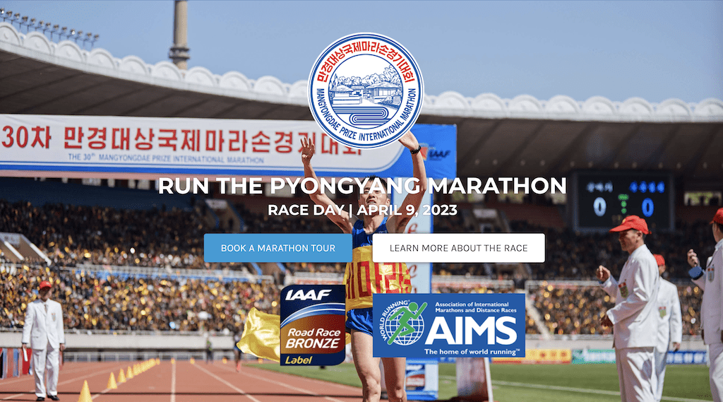 평양 마라톤 2023년 개최 가능할까? 북한에서 열리는 국제 마라톤