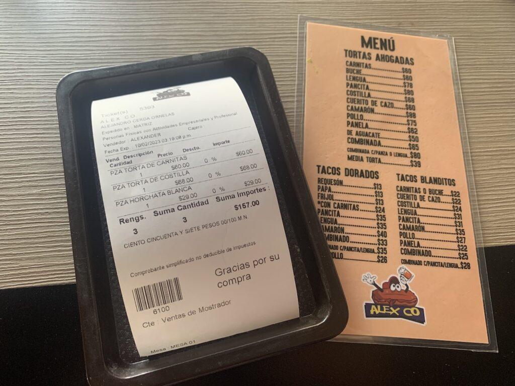 멕시코  식당 비용