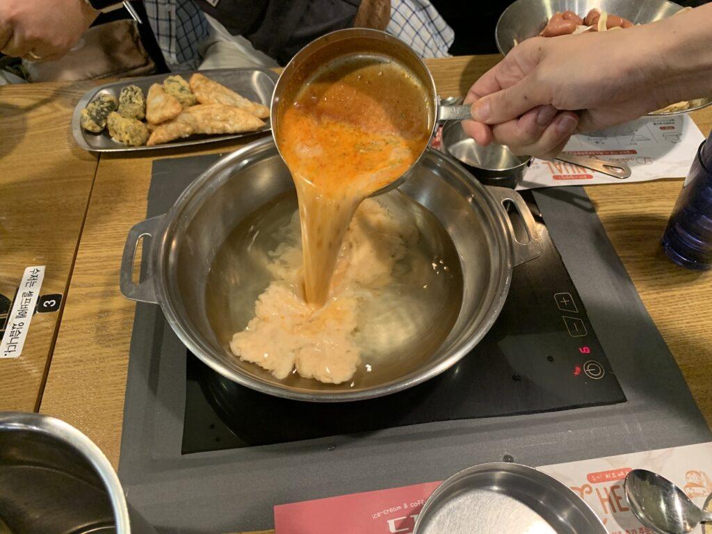 떡볶이
