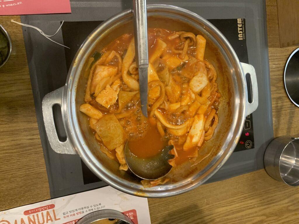 즉석떡볶이