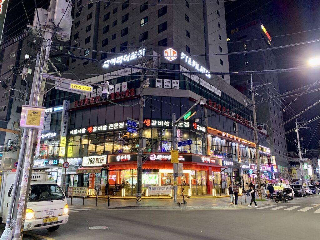 수원역 탕화쿵푸 본점, 마라탕 최고 맛집으로 인정!