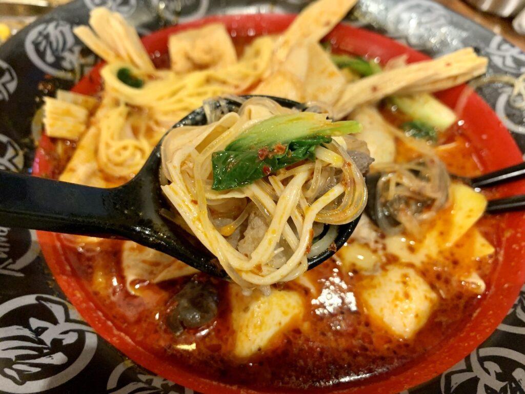 마라탕 맛집