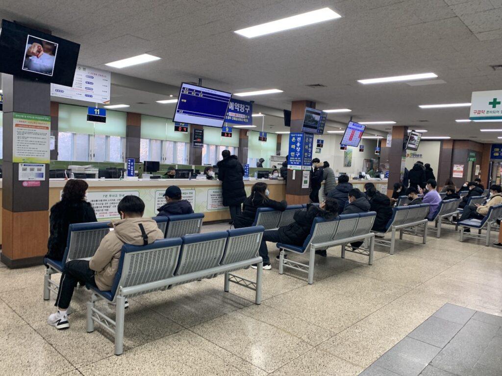 멕시코 운전면허증을 한국 면허증으로 교환하기, 상세 절차 및 후기