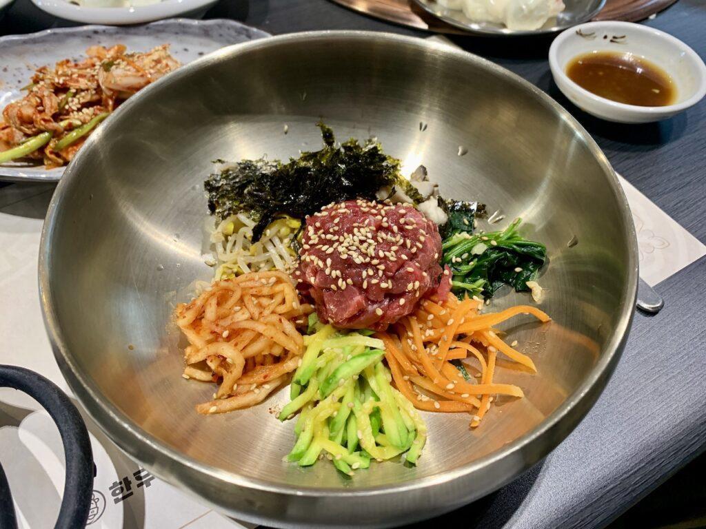 육회비빔밥