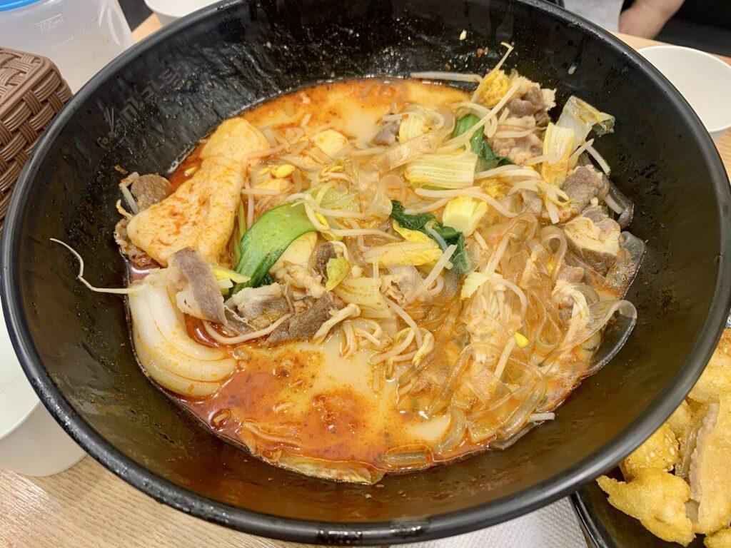 마라탕