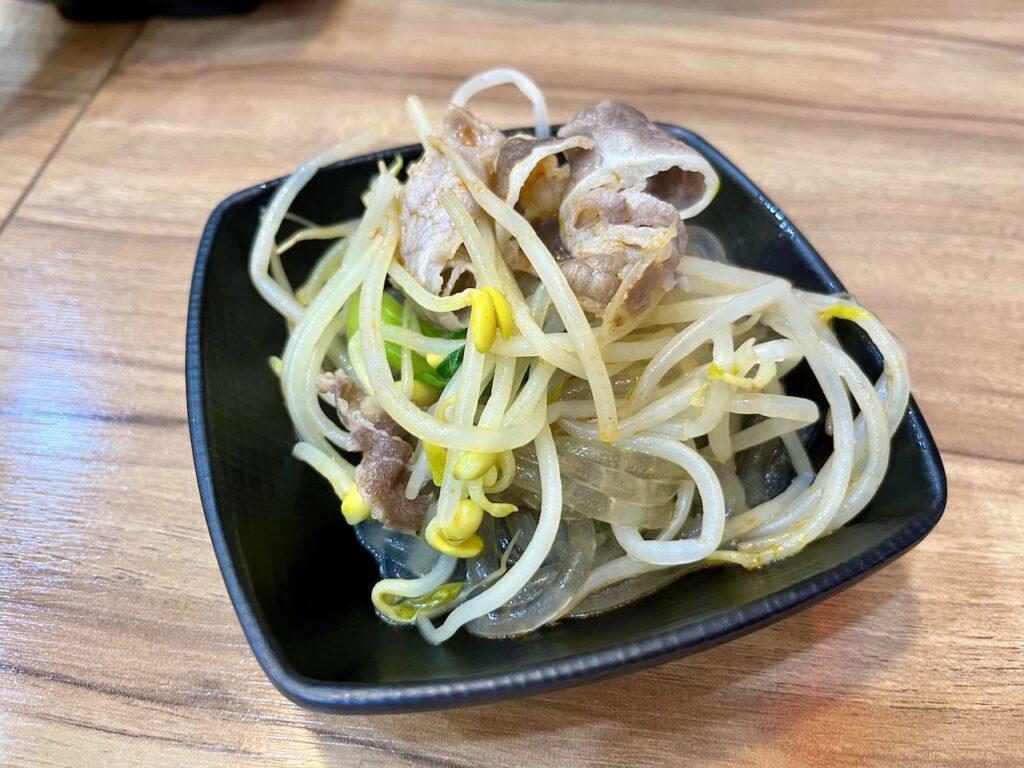 마라탕 재료