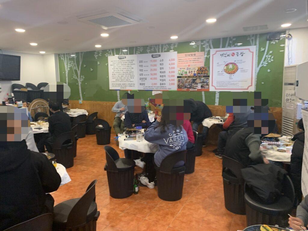 쯔양도 인정한 안산 곱창 맛집 ‘댓기리 한우곱창 막창’, 내돈내산 후기 관련 사진 및 안내