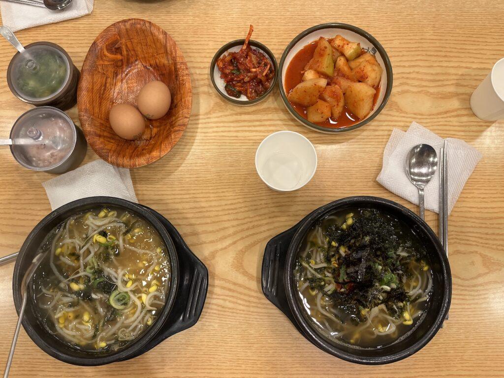 안산 콩나물국밥