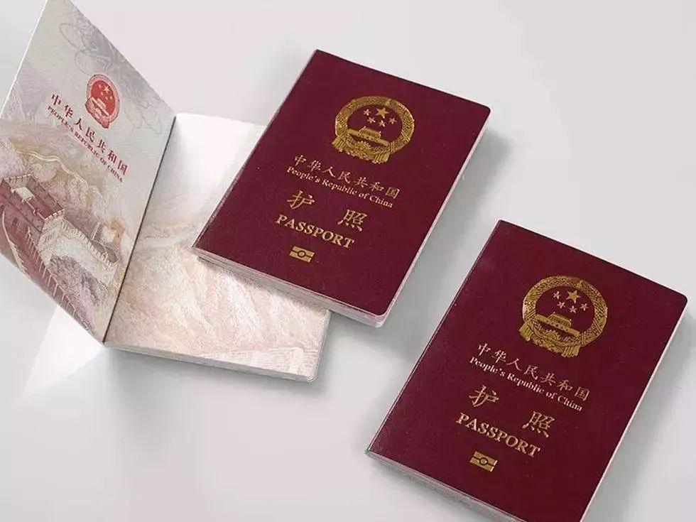 중국 여권 무비자입국 가능 국가, 글로벌 여권 파워 지수는?