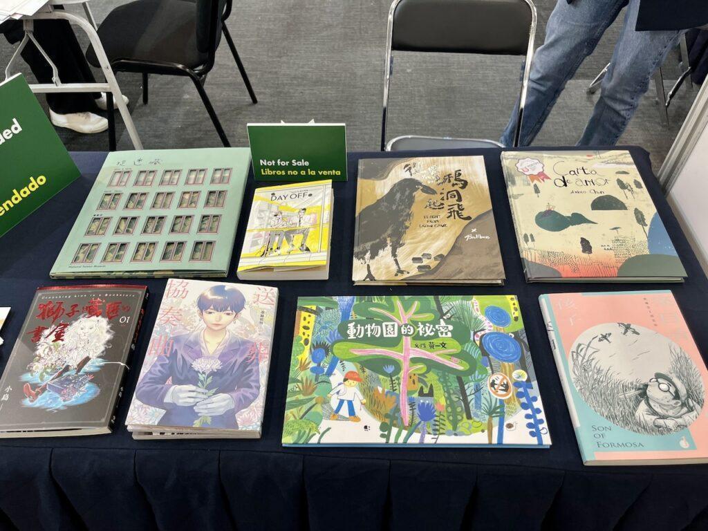 멕시코 과달라하라 국제도서전 FIL, 중앙아메리카 최대 문화축제 참관후기 관련 사진 및 안내
