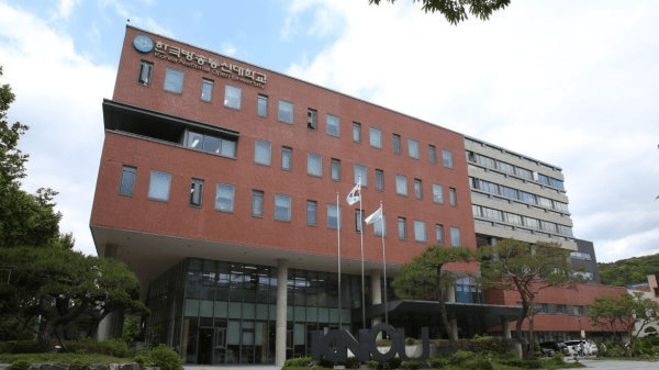 재외동포, 해외거주 외국인도 한국 대학교 학사취득 가능! 국립 방송대 소개