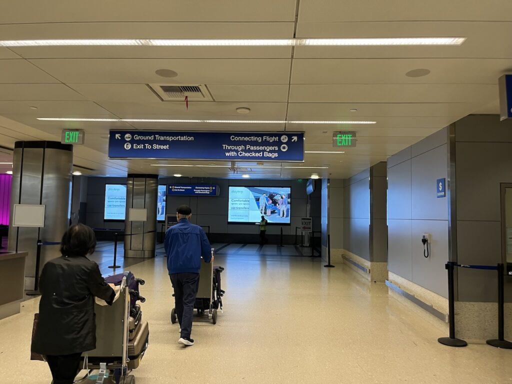 미국 LA공항 경유 환승하는 방법