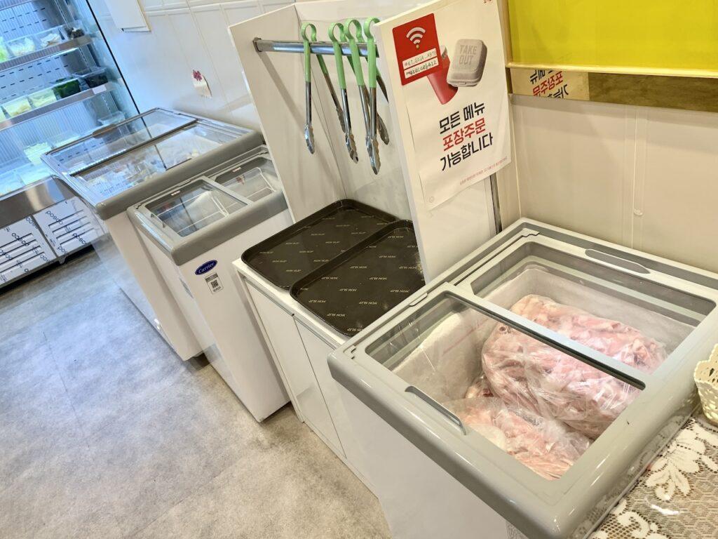 안산 선부동 마라강호 관련 사진 및 안내