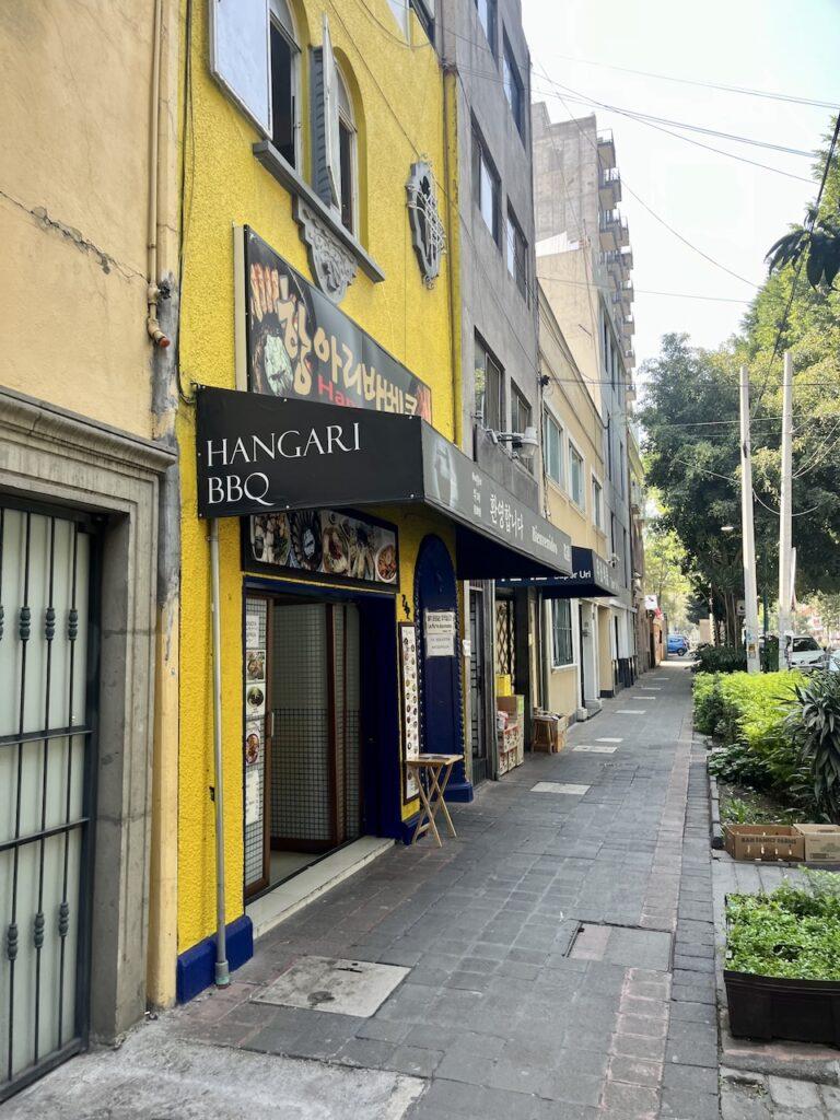 멕시코시티 Zona Roza 한국식당 ‘항아리’ Hangari BBQ