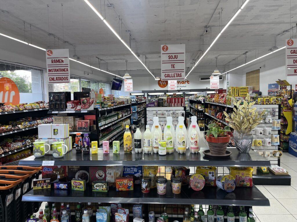 멕시코 Hi Mart, 현지 교민이 추천하는 과달라하라 한인마트