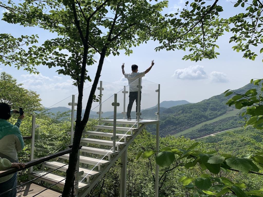 생태수목원 화담숲 전망대 하늘계단