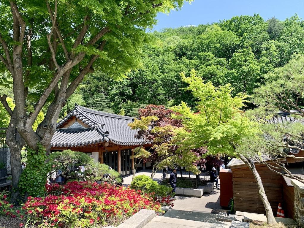 화담숲