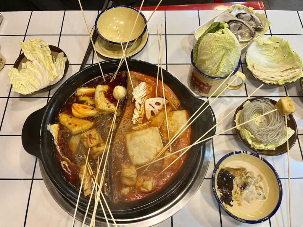 마라 훠궈 육수