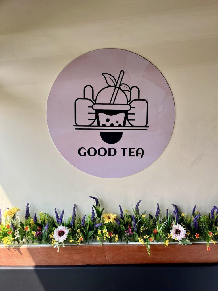 멕시코 GOOD TEA