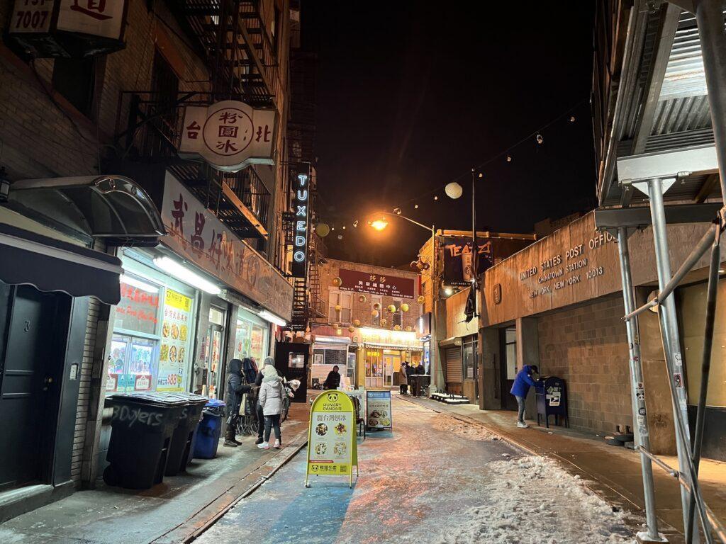 뉴욕 차이나타운에서 발견한 가성비 갑, 대만 우육면의 진수 관련 사진 및 안내