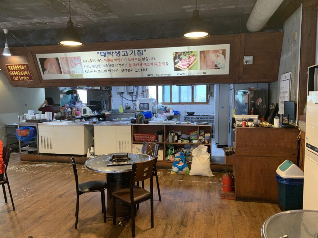 수원 호매실동 삼겹살돈에이스 관련 사진 및 안내