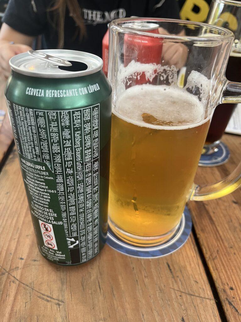 과달라하라 차풀테펙 독일 비어 가든! Berlins Bretzel Wagen – Biergarten 관련 사진 및 안내