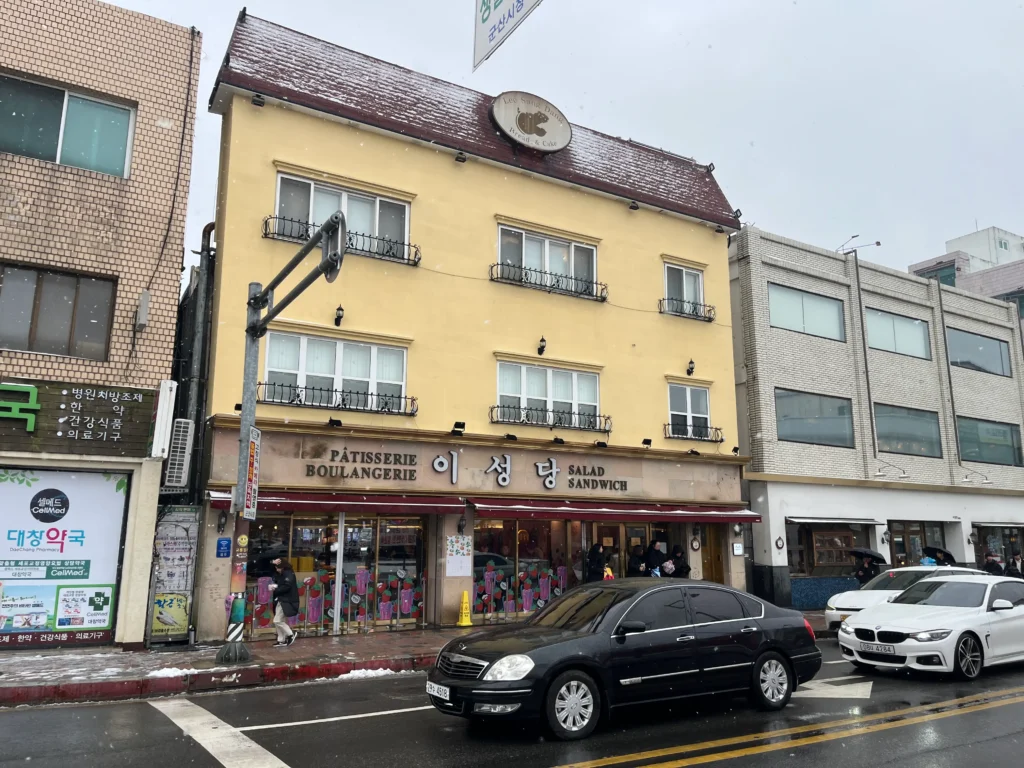 2026 군산 이성당 본점 솔직 후기: 단팥빵·야채빵 나오는 시간, 웨이팅 줄 피하는 꿀팁