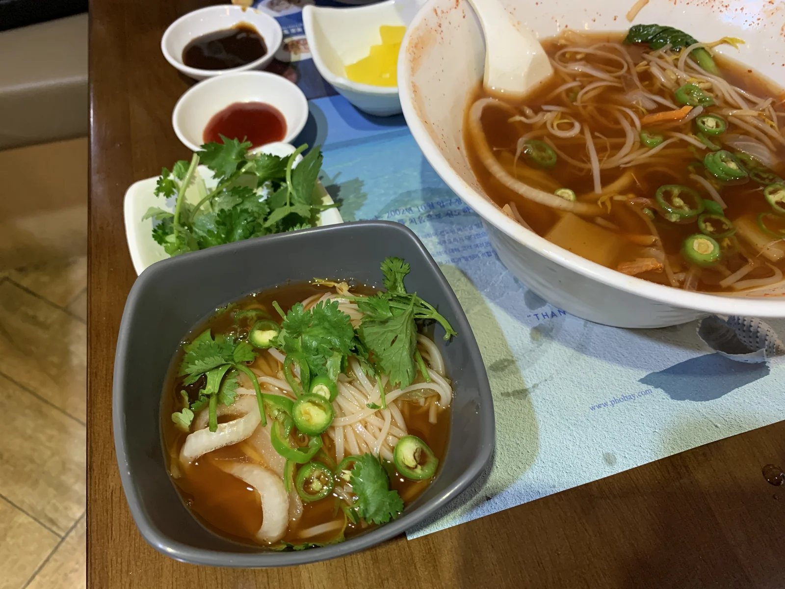 인천공항 제1여객터미널 포베이 따뜻한 소고기 쌀국수 한 그릇