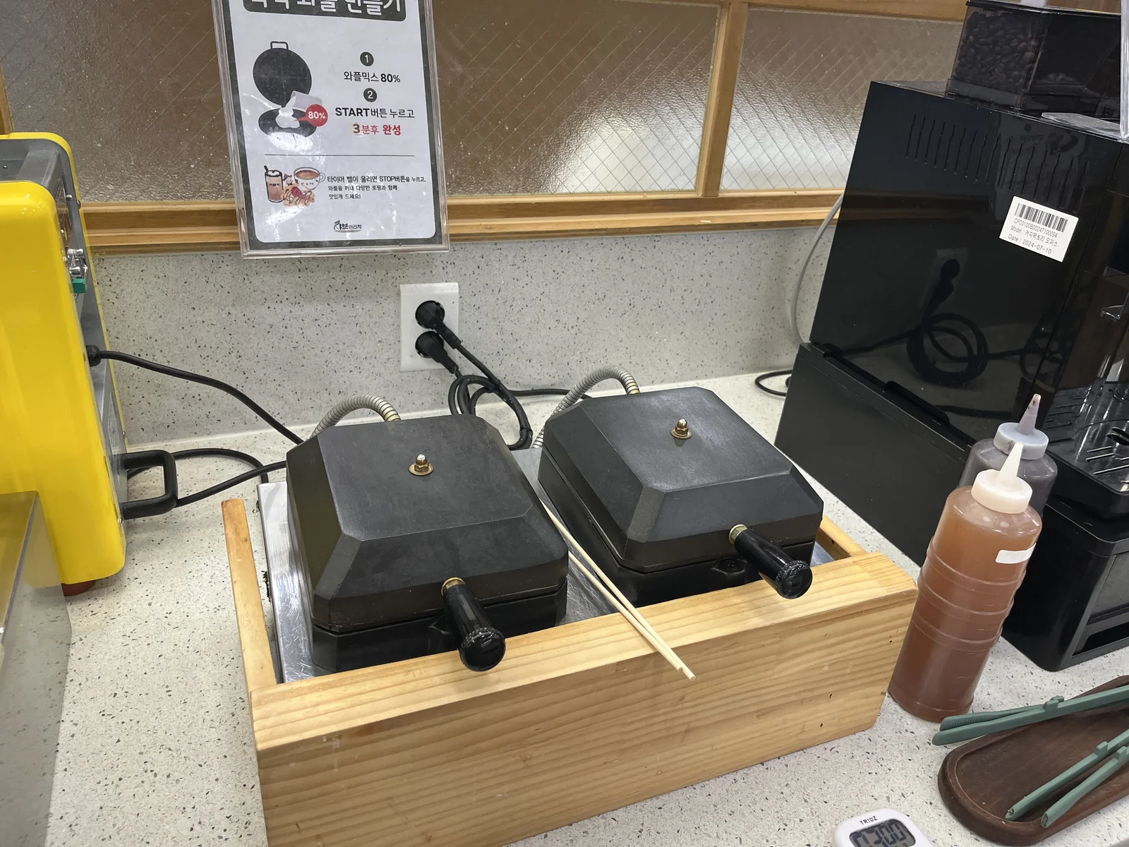 샤브연리지 즉석 와플 메이커 기계