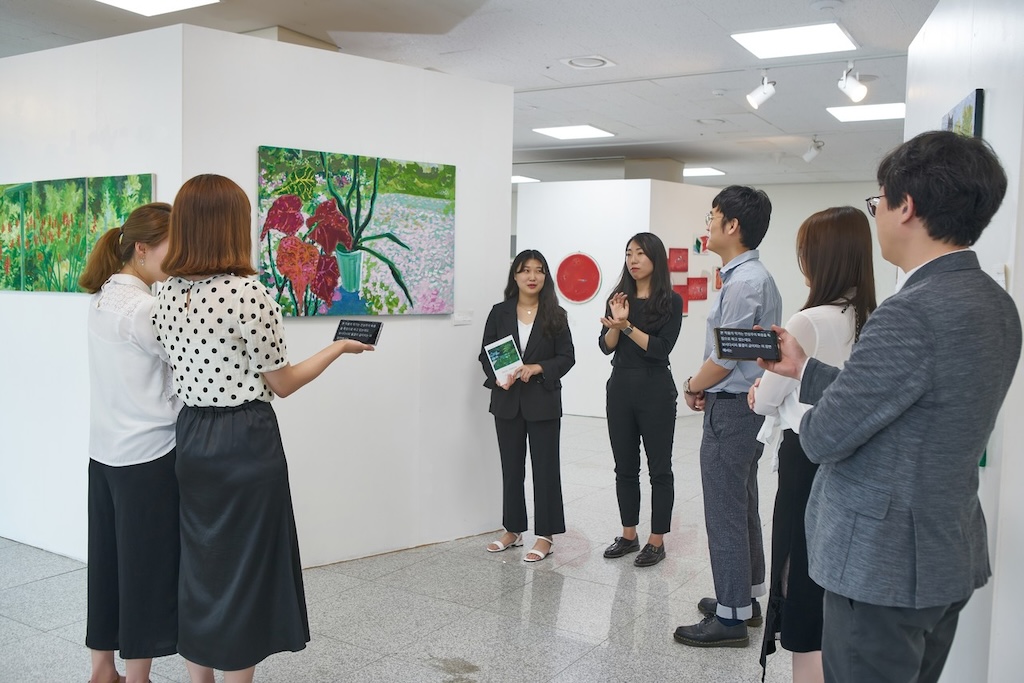 서울문자통역 서비스 에이유디 사회적협동조합