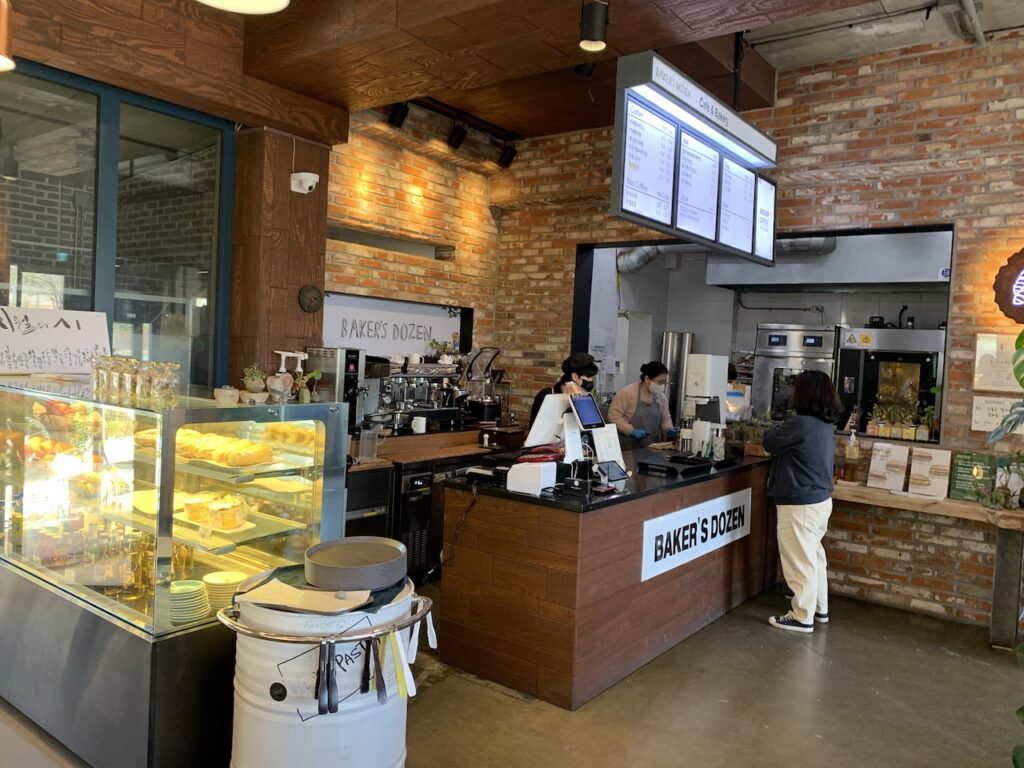 안산 빵 맛집 카페 베이커리 더즌