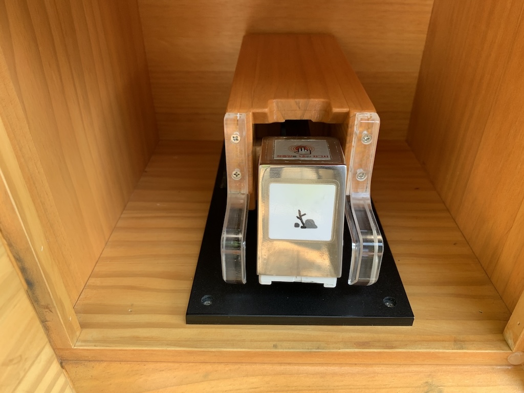 생태수목원 화담숲 스탬프