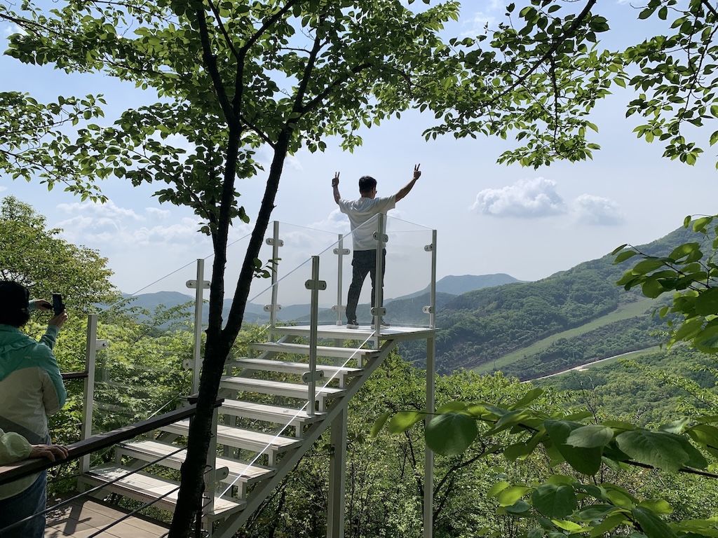 생태수목원 화담숲 전망대 하늘계단